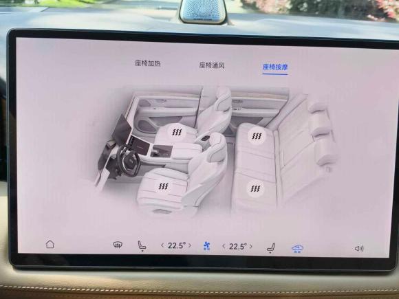 [金华·浙A] 二手鸿蒙智行问界M72024款 1.5T 智驾后驱Max版 5座