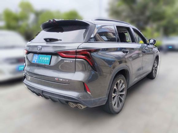 [宁波·浙B] 二手长安长安CS75 PLUS2020款 2.0T 自动领航型