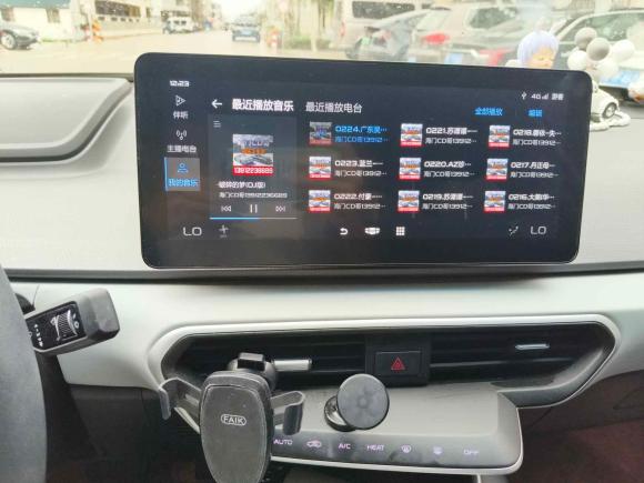 [南通·苏F] 二手吉利几何吉利几何A2022款 Pro 430KM 出行版