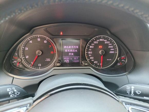 [义乌·浙G] 二手奥迪奥迪Q52017款 40 TFSI 进取型