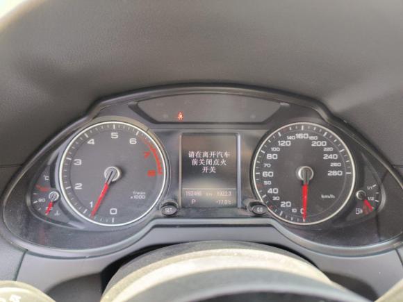 [上海·沪B] 二手奥迪奥迪Q52013款 40 TFSI 舒适型