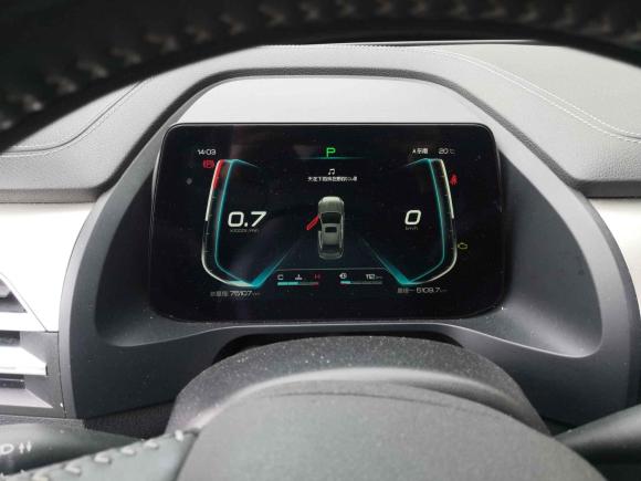 [成都·川A] 二手比亚迪秦Pro2019款 超能版 1.5TI 自动智联锋尚型 国VI