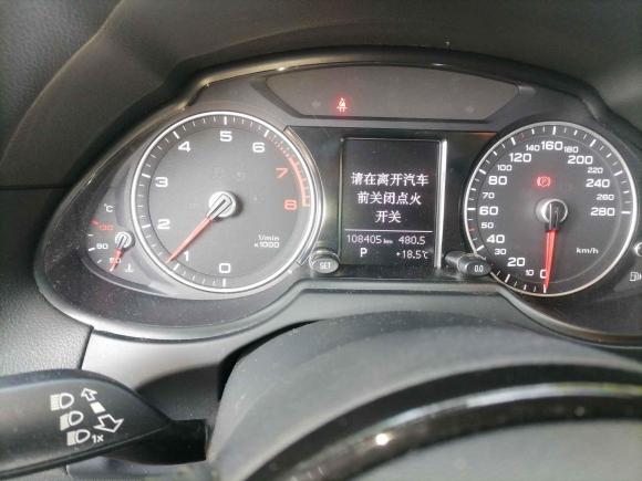 [宁波·浙B] 二手奥迪奥迪Q52016款 40 TFSI 技术型