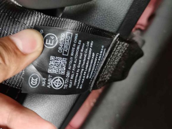 [南京·苏A] 二手哈弗哈弗H62022款 第三代 1.5T 自动两驱Max