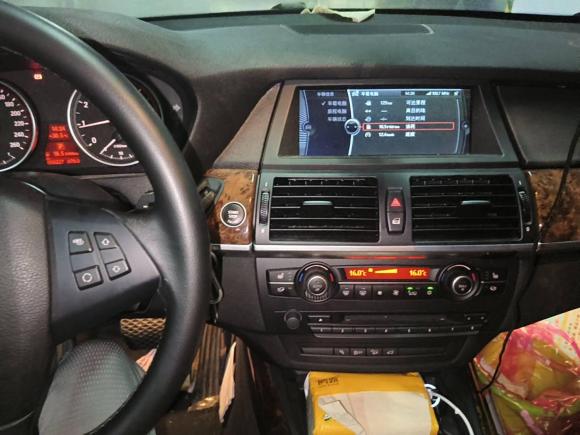 [义乌·浙G] 二手宝马宝马X52013款 xDrive35i 领先型