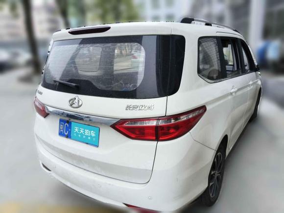 [深圳·闽C] 二手长安凯程长安欧尚A6002016款 1.5L 手动豪华型7座