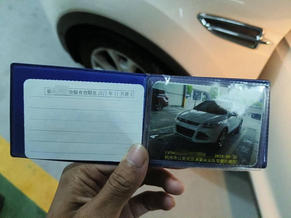 [杭州·浙A] 二手福特翼虎2015款 2.0L GTDi 四驱运动型