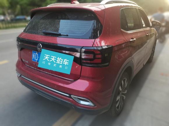 [西安·闽D] 二手大众探影2020款 1.5L 自动 R-Line
