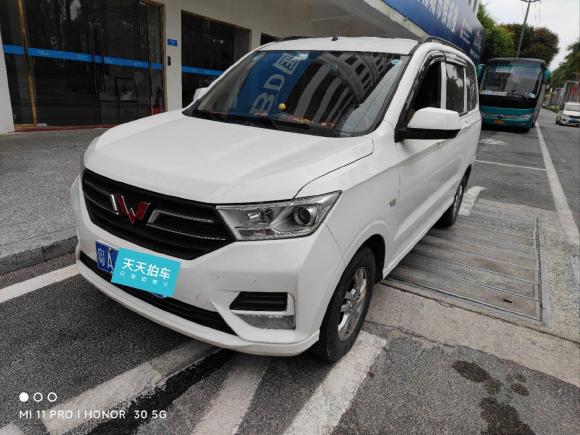 [广州·粤A] 二手五菱汽车五菱宏光2019款 1.5L S标准型国VI LAR