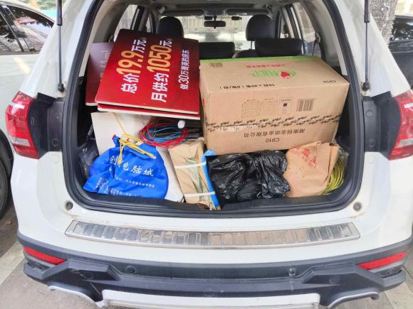 [成都·川A] 二手哈弗哈弗H62014款 运动版 1.5T 手动两驱精英型