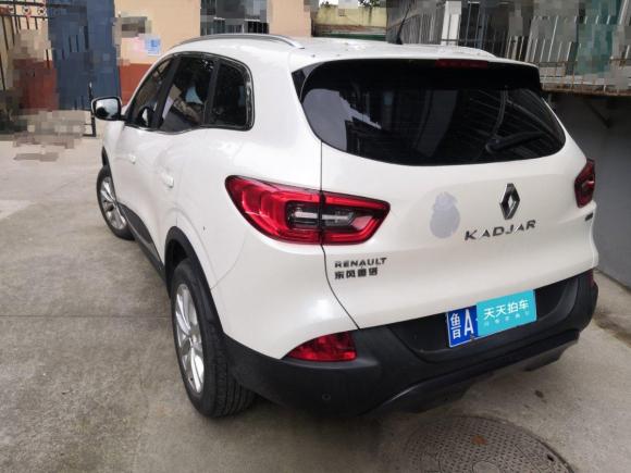 [济南·鲁A] 二手雷诺科雷嘉2016款 2.0L 两驱豪华版