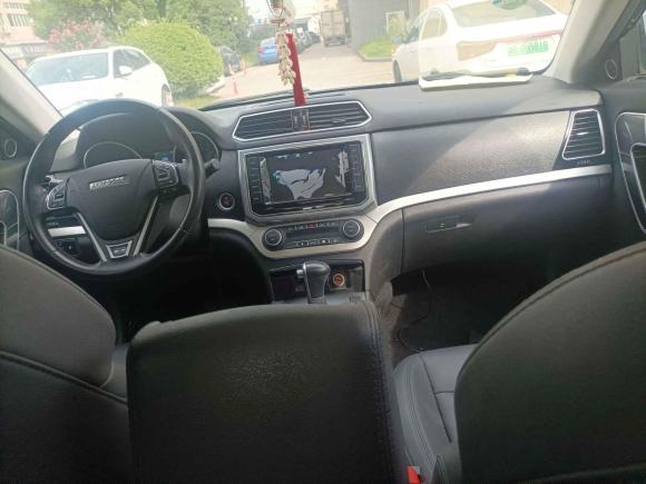 [义乌·浙G] 二手哈弗哈弗H6 Coupe2016款 蓝标 1.5T 自动两驱精英型