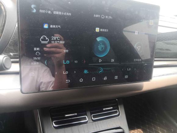 [金华·浙A] 二手比亚迪汉2020款 EV 超长续航版尊贵型