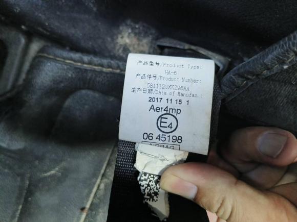 [深圳·粤Q] 二手哈弗哈弗H62018款 蓝标 运动版 1.5T 自动两驱精英型