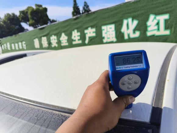 [台州·浙J] 二手日产轩逸2021款 经典 1.6XE CVT舒适版