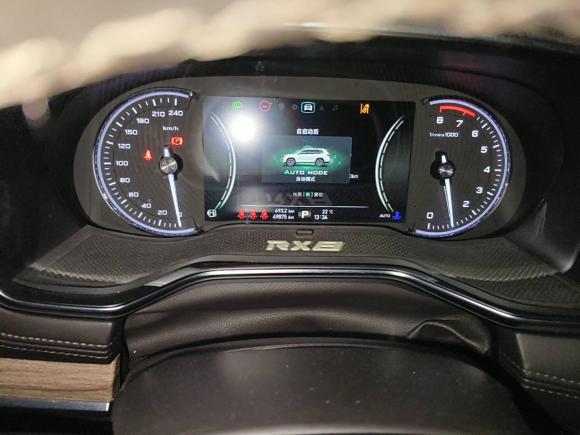 [武汉·鄂A] 二手荣威荣威RX82018款 30T 智联网四驱至尊版