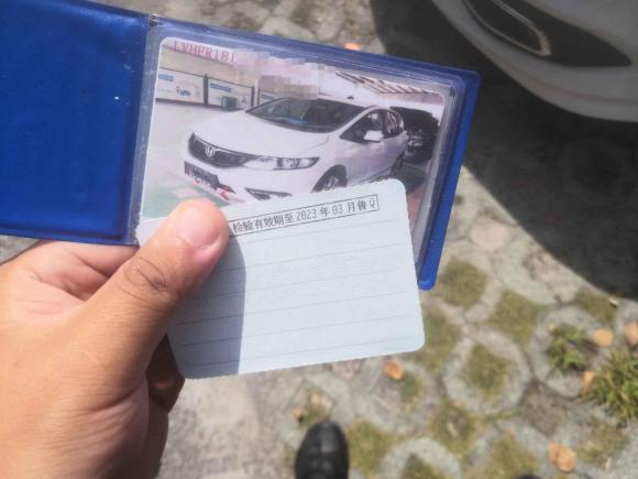 [湖州·鲁Q] 二手本田杰德2013款 1.8L 自动舒适版 5座