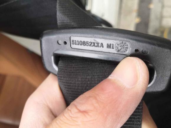 [武汉·琼A] 二手吉利汽车博瑞2016款 1.8T 尊雅型