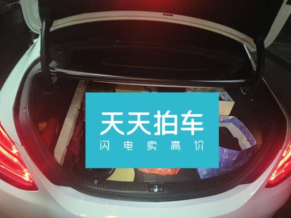 [青岛·鲁B] 二手奔驰奔驰C级2018款 C 200 L 运动版