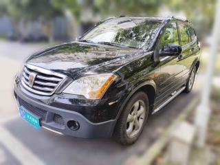 荣威荣威W52014款 1.8T 4WD 自动豪域特装版「上海二手车」「天天拍车」