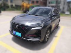 [金华·赣F]长安&nbsp;&nbsp;长安CS75PLUS&nbsp;&nbsp;2020款1.5T自动豪华型