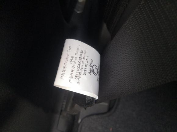 [无锡·苏B] 二手哈弗哈弗F7x2021款 1.5T 两驱极智潮玩版