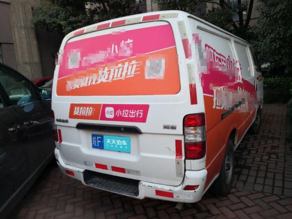 [常州·皖F] 二手金杯金杯海狮2018款 2.0L五代箱货标准顶2座4G21C