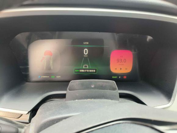 [义乌·浙G] 二手威马汽车威马EX52020款 EX5-Z Fun动感版