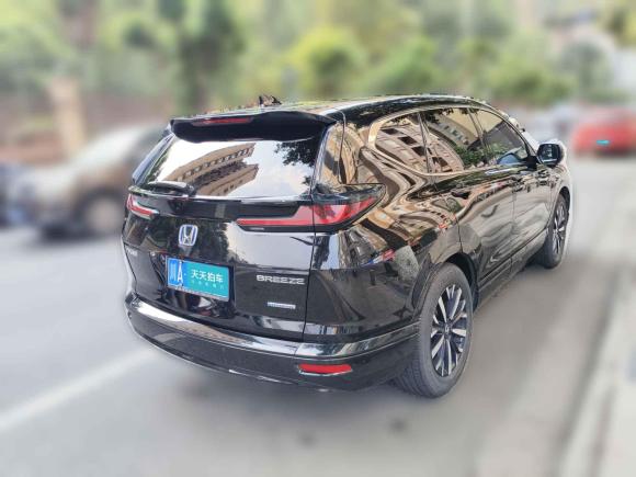 [成都·川A] 二手本田皓影2020款 锐·混动 2.0L 两驱锐·尊贵版