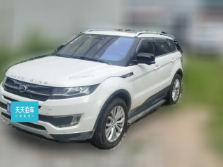 陆风陆风X72015款 2.0T 全景旗舰版