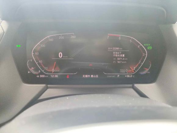 [无锡·苏B] 二手宝马宝马2系2021款 225i 四门轿跑车 M运动套装