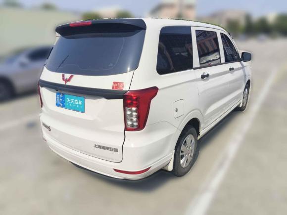 [湖州·浙E] 二手五菱汽车五菱宏光2021款 1.5L改款 S基本型 液压助力LAR