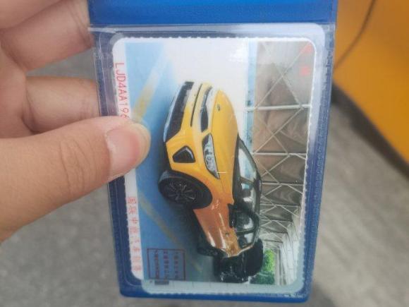 [上海·沪C] 二手起亚奕跑2021款 1.4L 自动趣享运动款