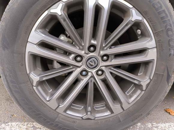 [西安·陕A] 二手长安长安CS75 PLUS2021款 1.5T 自动豪华型