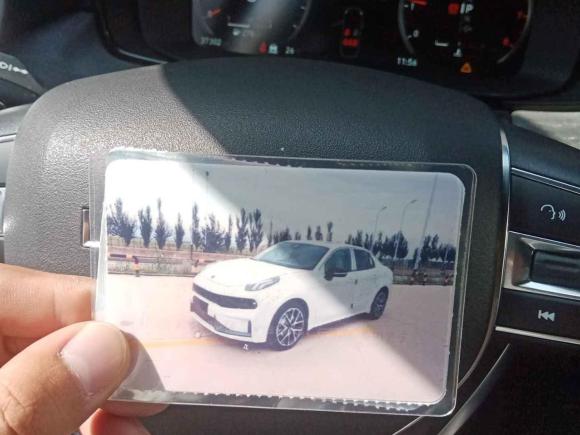 [佛山·粤R] 二手领克领克032019款 1.5TD DCT劲Pro版 国VI