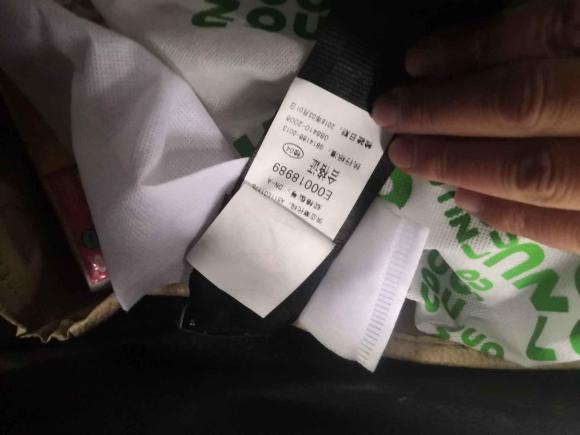 [武汉·鄂A] 二手北汽新能源北汽新能源EC2017款 EC200 灵动版