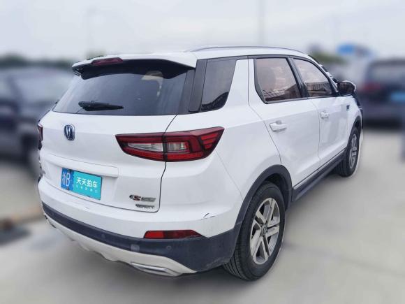 [宁波·浙B] 二手长安长安CS552017款 1.5T 自动炫色型