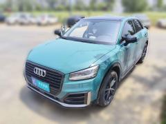 [义乌·浙C] 奥迪奥迪Q2L2021款 35 TFSI 时尚动感型