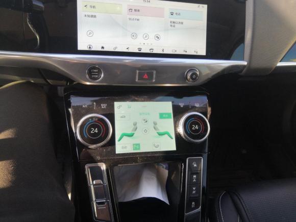 [上海·沪A] 二手捷豹捷豹I-PACE2018款 EV400 S