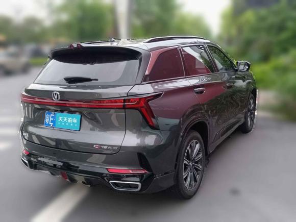 [佛山·粤E] 二手长安长安CS75 PLUS2023款 第三代 1.5T 自动尊贵型