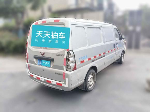 [湖州·云A] 二手五菱汽车五菱荣光2021款 1.5L加长基本型封窗车2座L3C