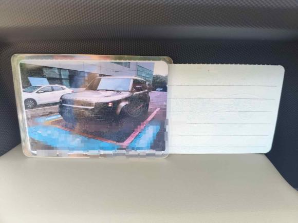 [成都·川A] 二手路虎路虎卫士2022款 110 P400 X-DYNAMIC HSE