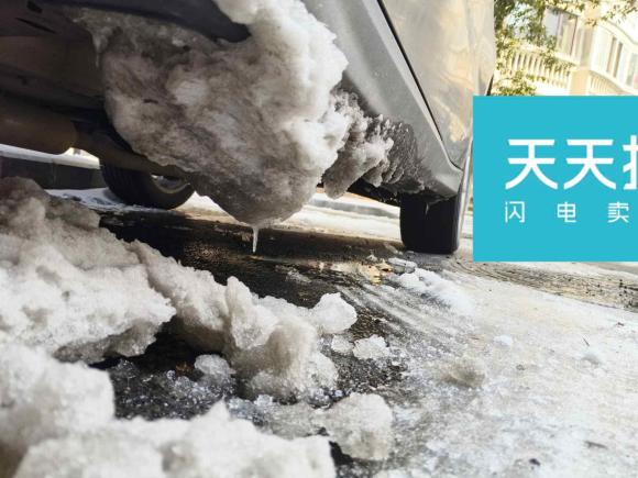 [合肥·皖A] 二手哈弗哈弗H22016款 红标 1.5T 自动两驱豪华型