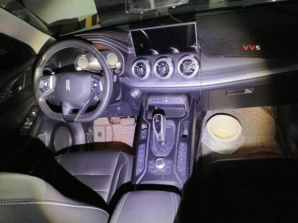 [嘉兴·浙F] 二手魏牌魏牌 VV52020款 1.5T 两驱智先锋