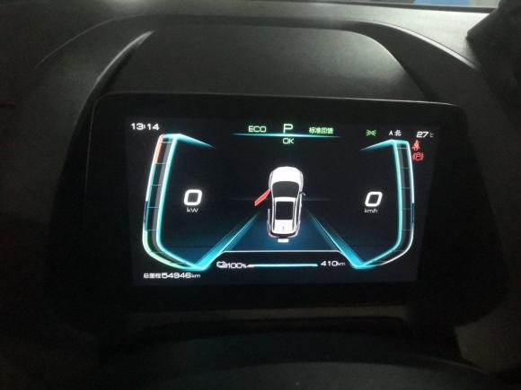 [上海·沪A] 二手比亚迪元新能源2019款 EV535 高能领航版