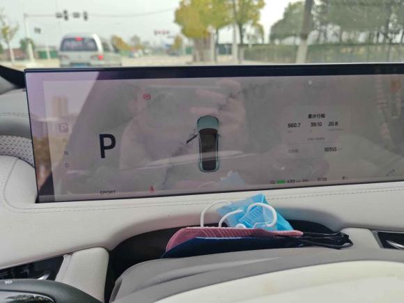 [武汉·鄂A] 二手智己汽车智己LS72023款 90kWh Elite后驱版