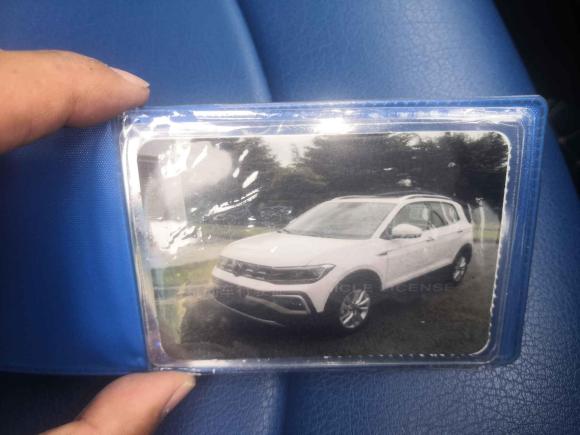 [合肥·皖A] 二手大众途铠2021款 280TSI DSG舒适版