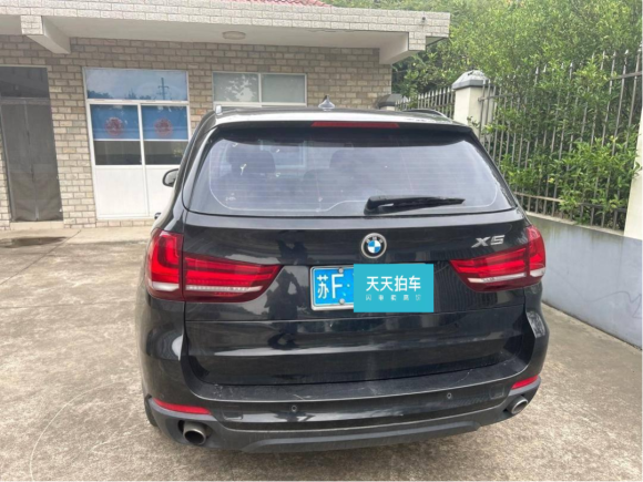 [南通·苏F] 二手宝马宝马X52015款 xDrive28i