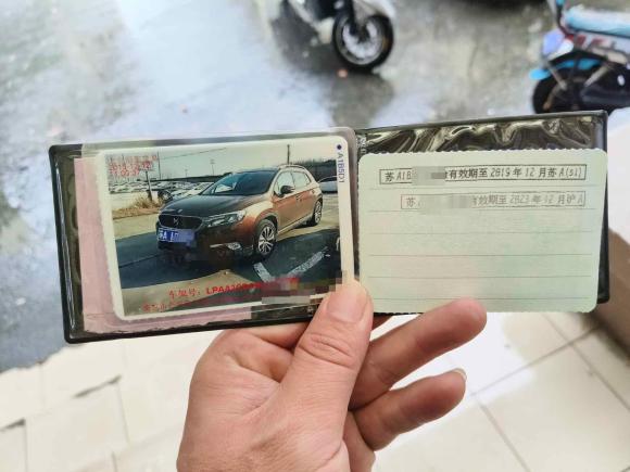 [上海·苏A] 二手DSDS 62014款 1.6T 豪华版THP160