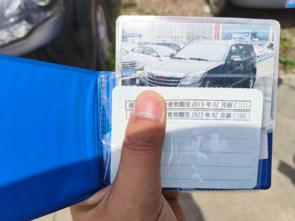 [温州·浙C] 二手哈弗哈弗H5经典2015款 2.0T 柴油 手动两驱进取型